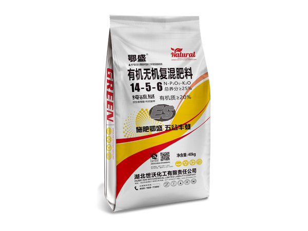 14-5-6有機(jī)無(wú)機(jī)復(fù)混肥料